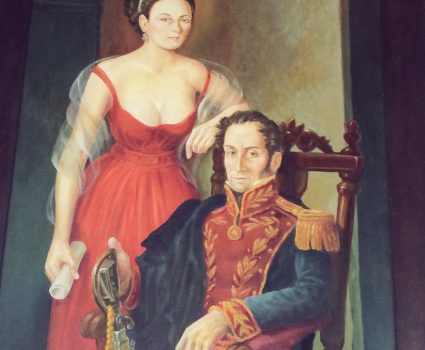 Simón Bolívar y Manuelita Sáenz