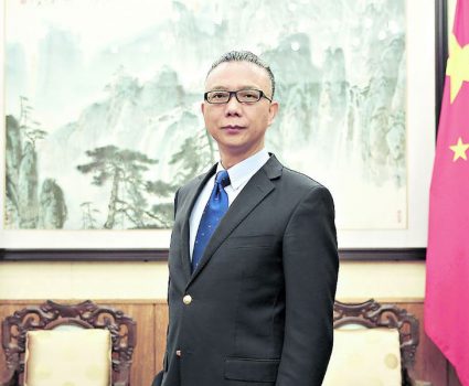 Embajador de China en Chile, Xu bu