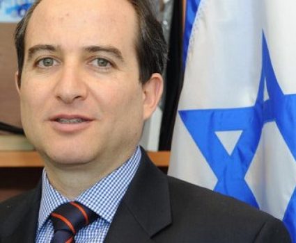 Gil Artzyeli, embajador de Israel en Chile