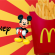 Foto: Canva