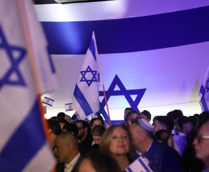 Israel