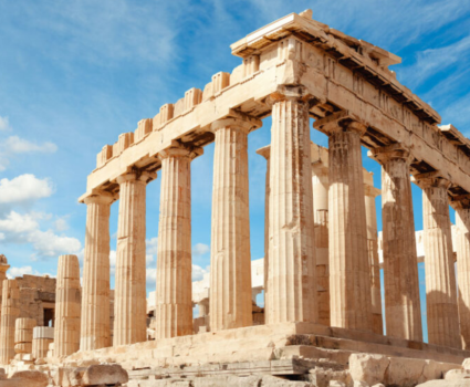 Atenas