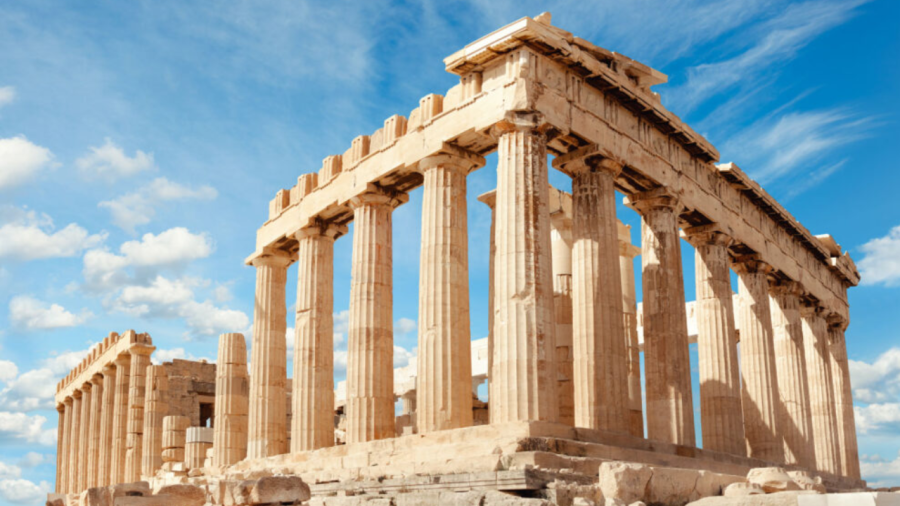 Atenas