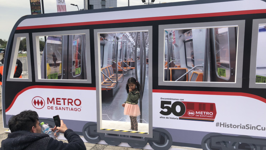 metro